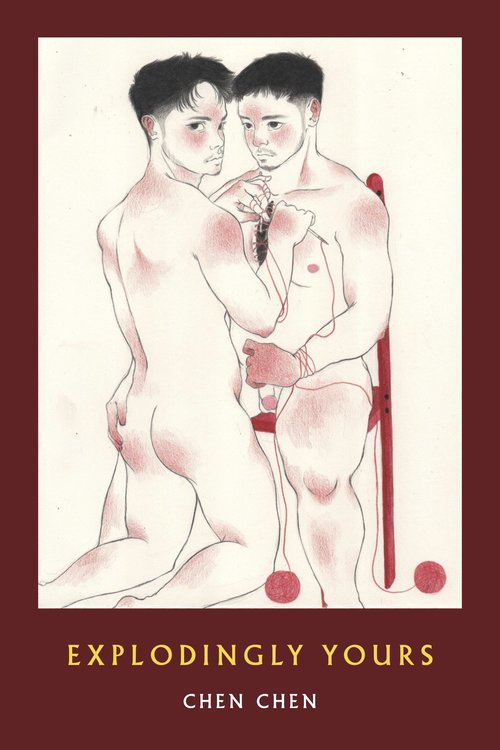 Explodingly Yours