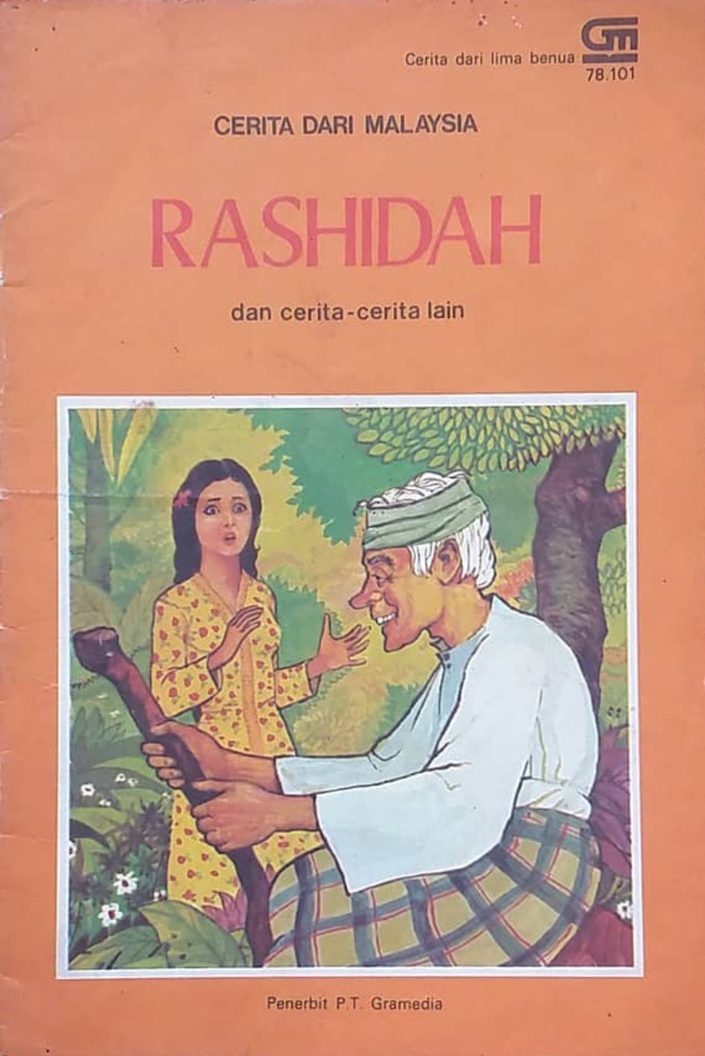 Rashidah book cover