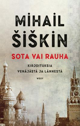 My Russia book cover