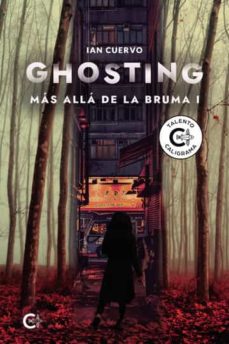 Ghosting.
