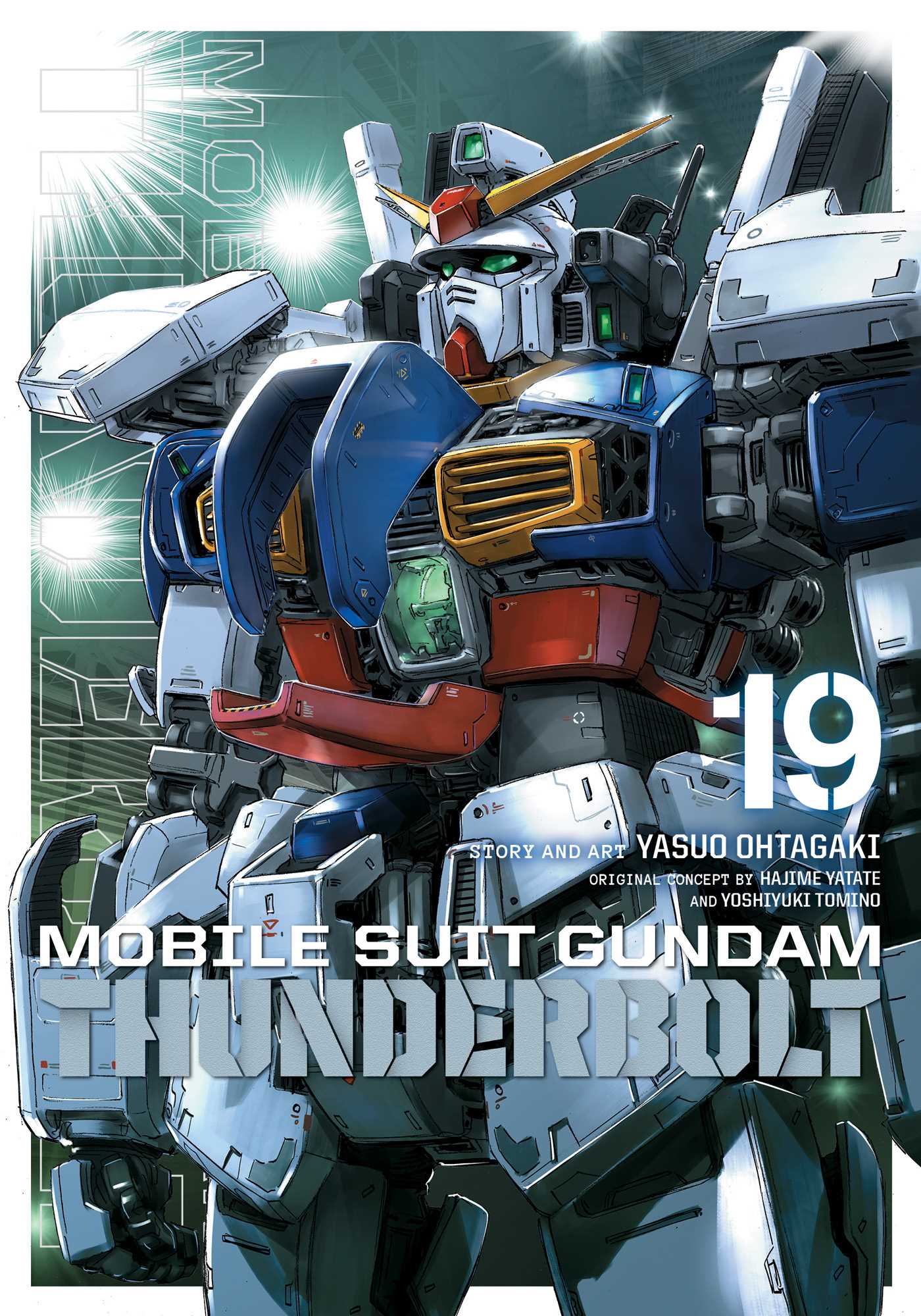 Mobile Suit Moon Gundam, Vol. 3 by Harutoshi Fukui | Goodreads
