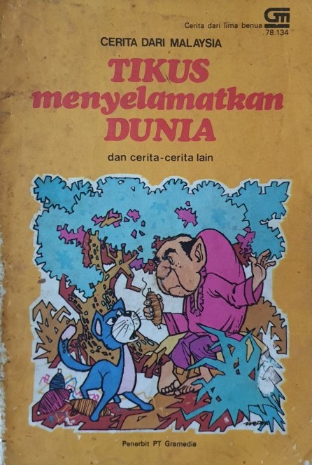 Cerita dari Lima Benua book cover 3