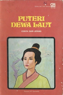 Puteri Dewa Laut book cover