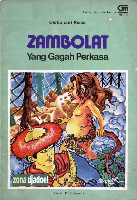 Zambolat yang Gagah Perkasa book cover