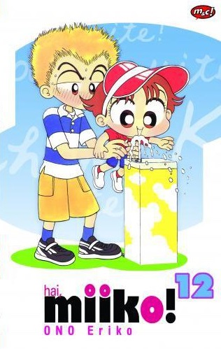 Hai, Miiko! 12