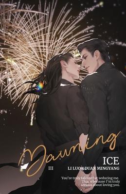 Dawning III (Dawning, #3)