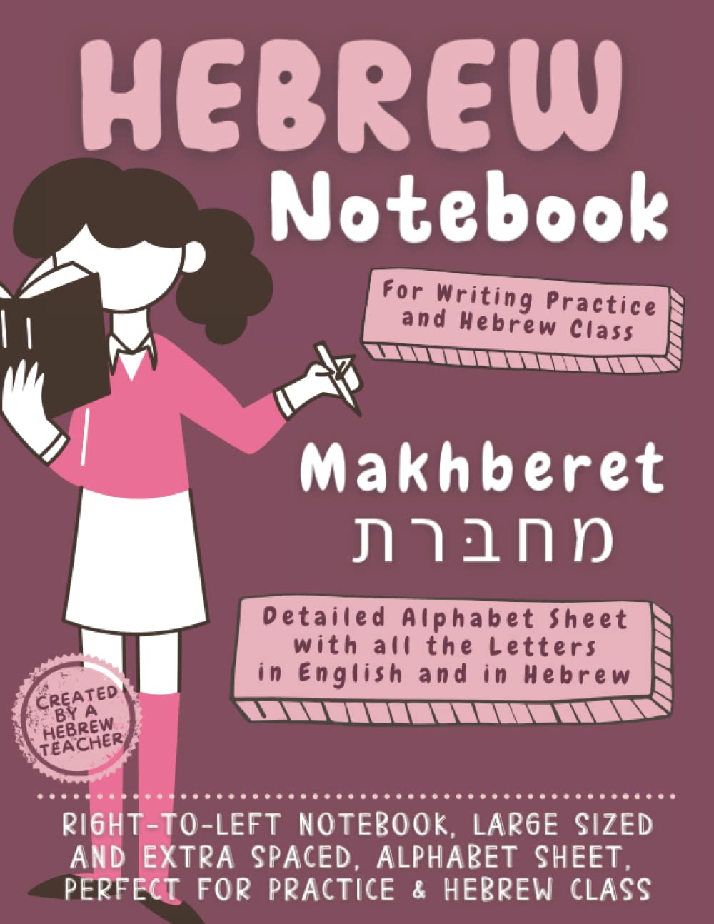 Right to Left Hebrew Notebook to Practice Handwriting Pink Background