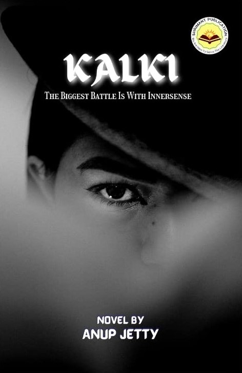 Kalki