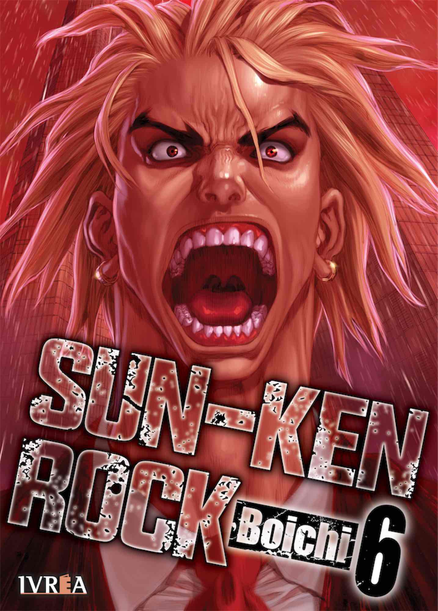 Sun-Ken Rock 2-in-1 Omnibus book cover 1