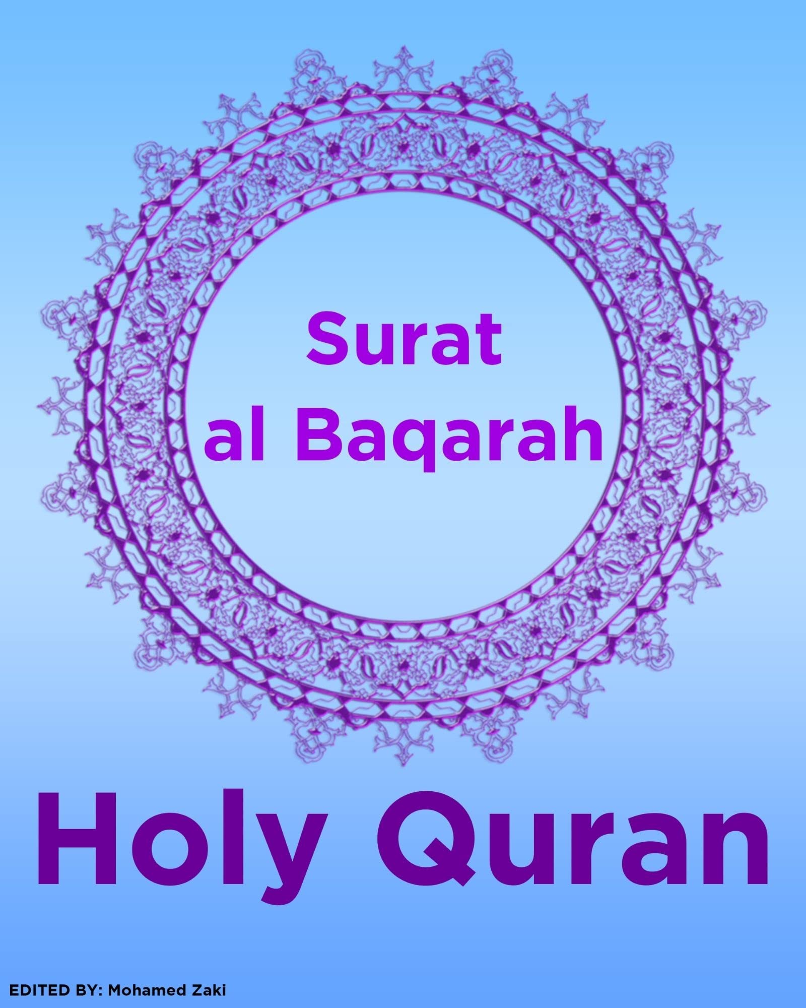 Quran in English and arabic The Holy Qur'an Surah al Baqarah Version