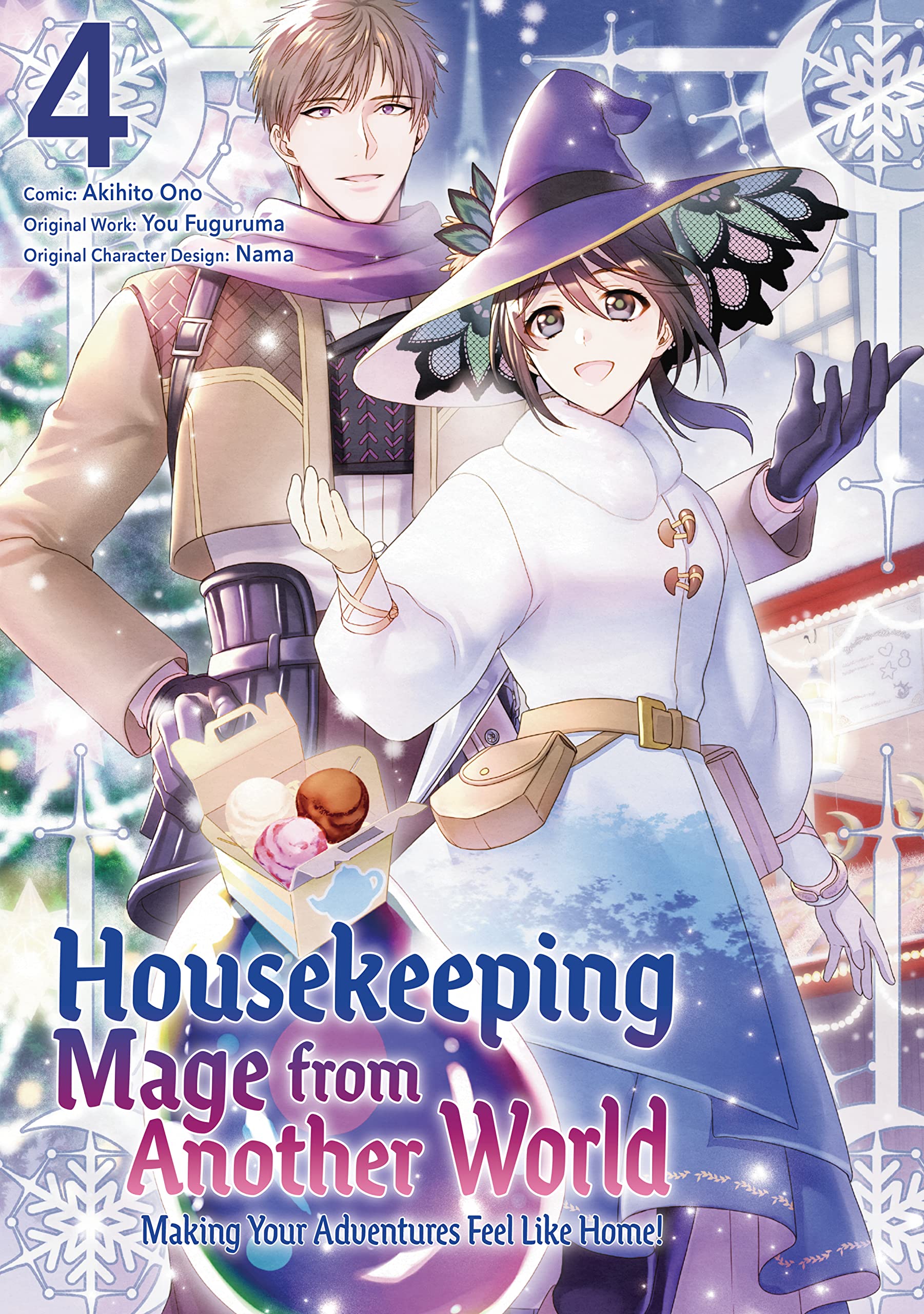 Housekeeping Mage from Another World: Making Your Adventures Feel Like Home! Manga, Vol. 4