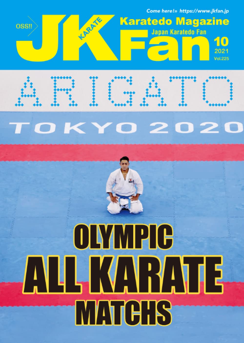 Karatedo Magazine JKFan Oct. 2021 The only one Karate monthly magazine