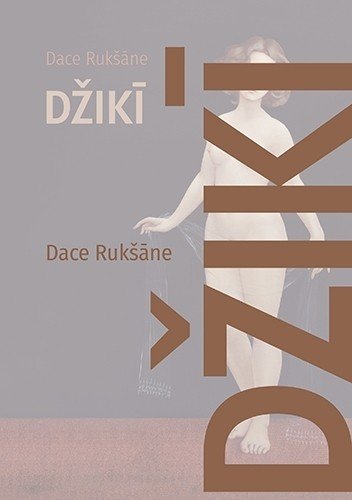 Smaržu triloģija book cover 2