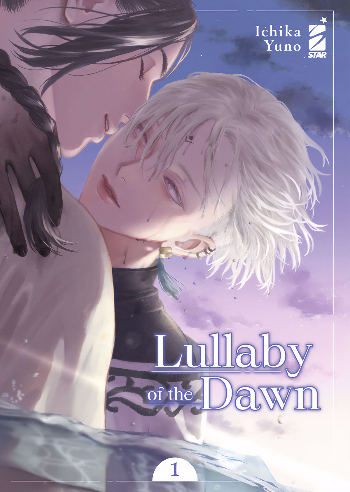 Lullaby of the Dawn, Vol. 1