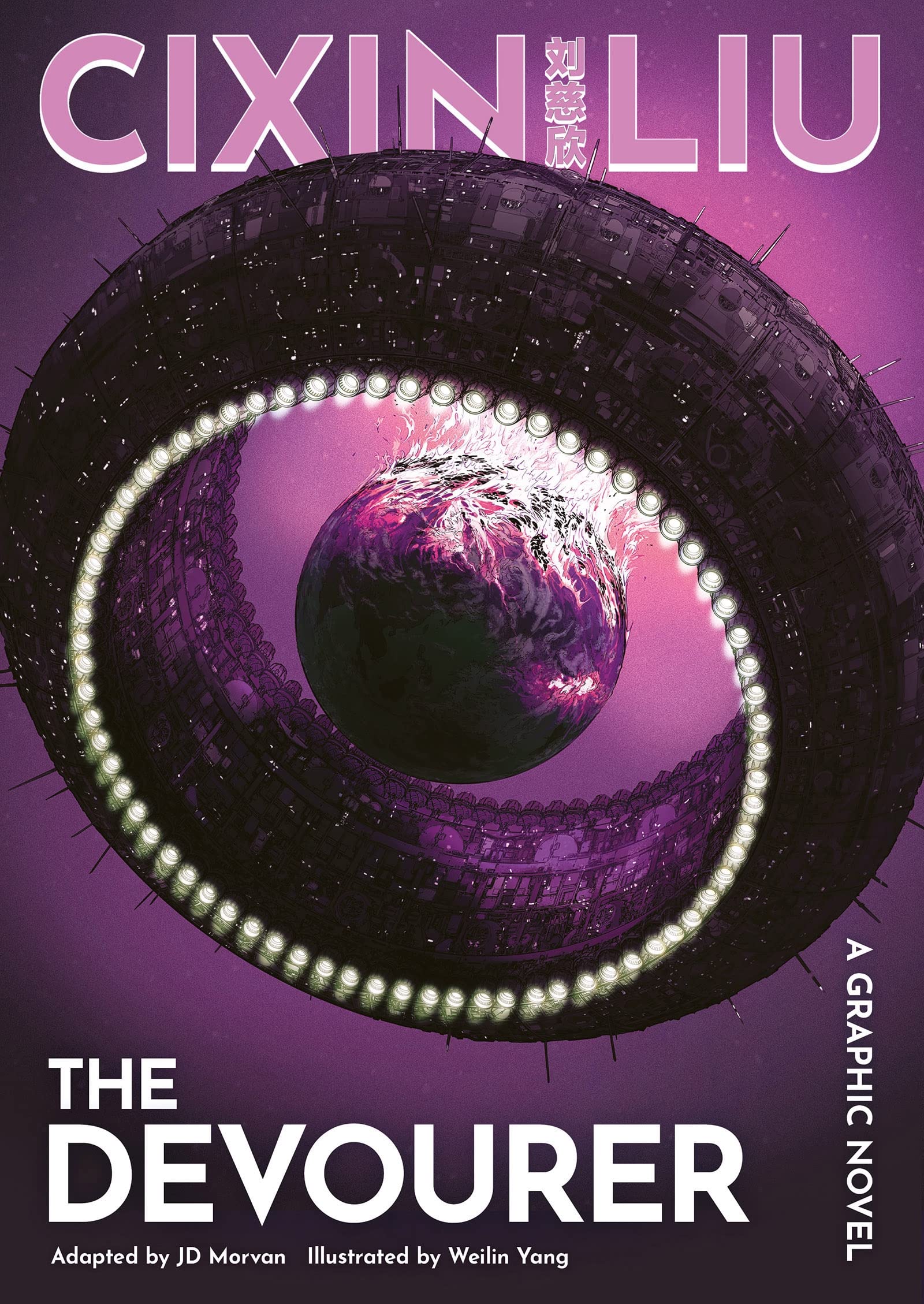The Devourer: A Graphic Novel