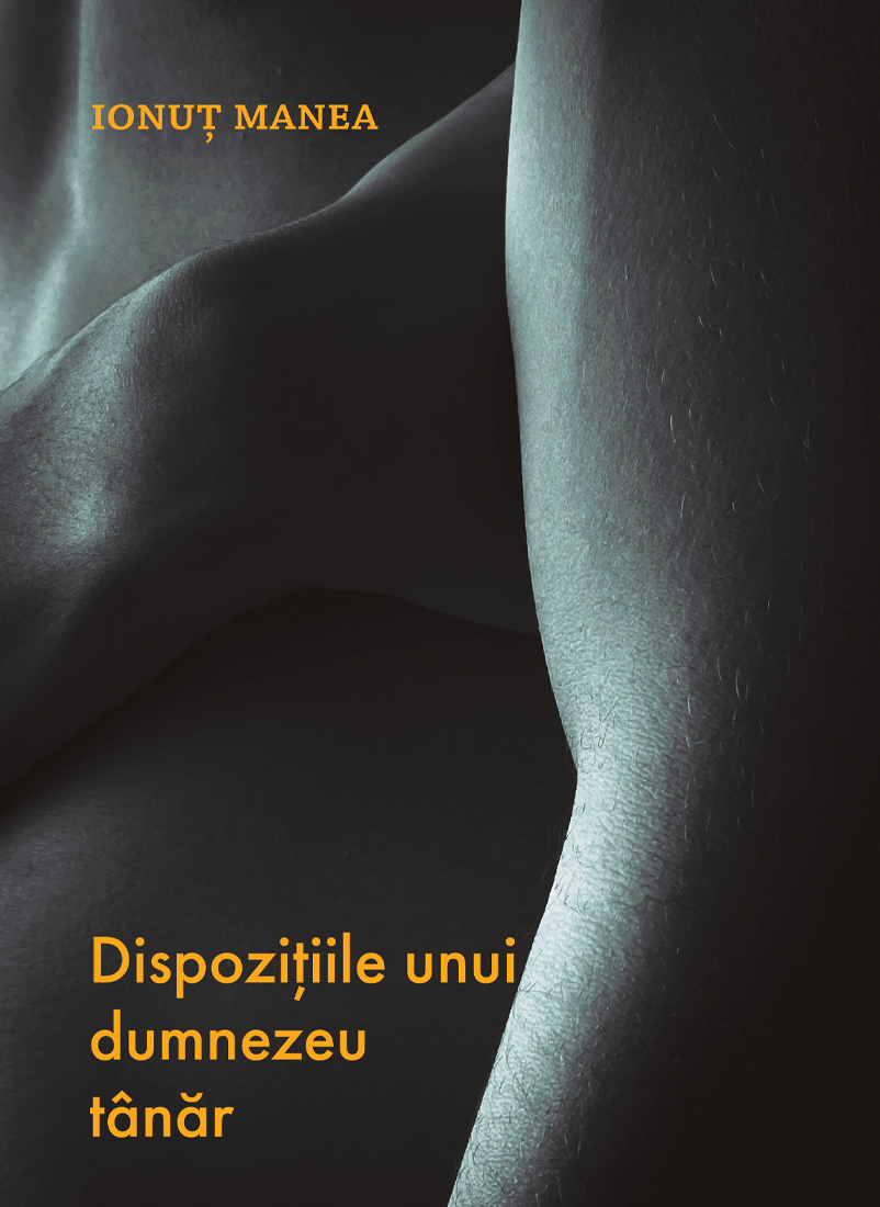 Dispozițiile unui dumnezeu tânăr
