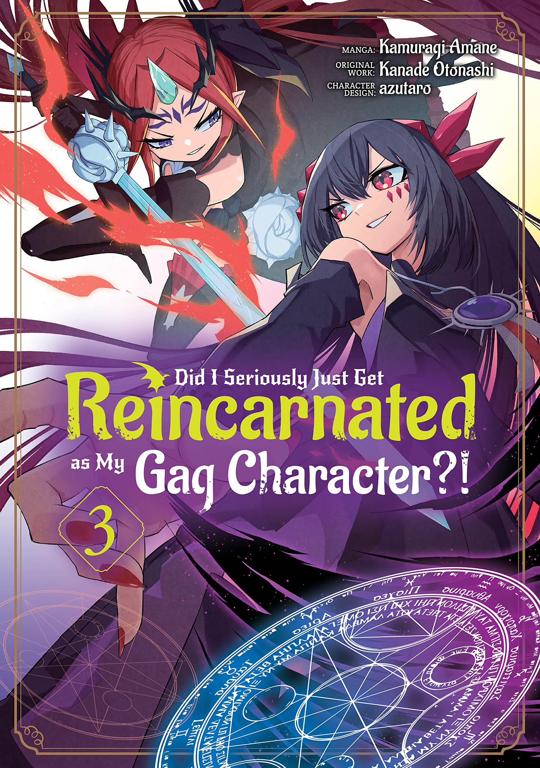 Did I Seriously Just Get Reincarnated as My Gag Character?! Manga, Volume 3