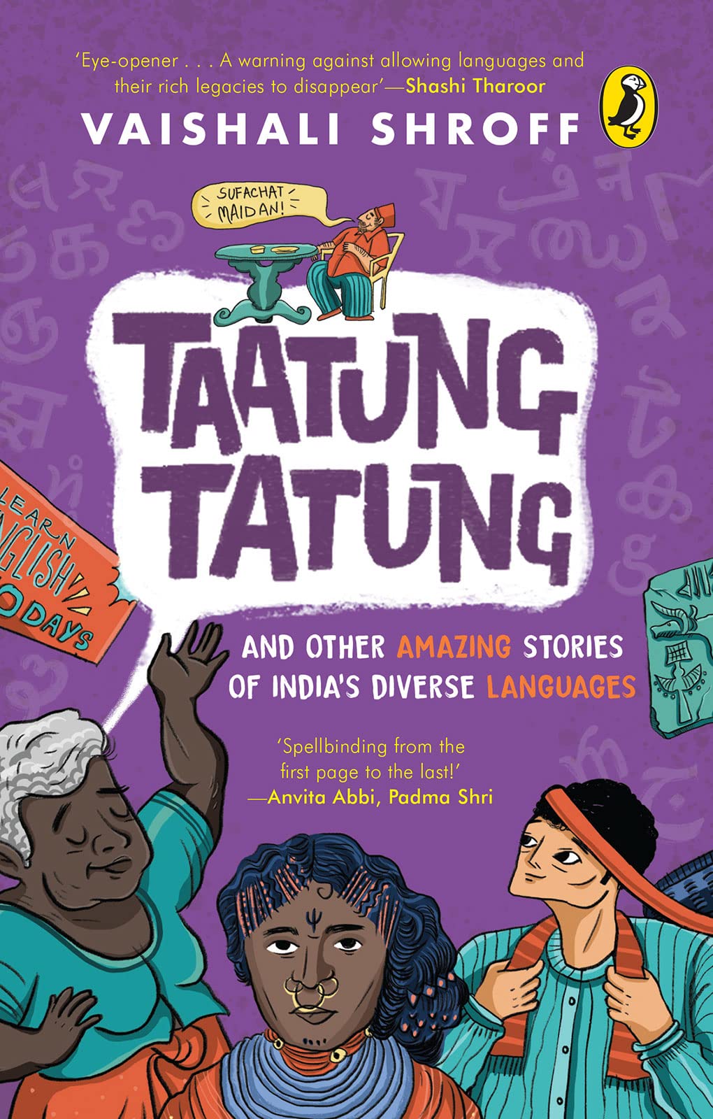 Taatung Tatung and Other Amazing Stories of India’s Diverse Languages