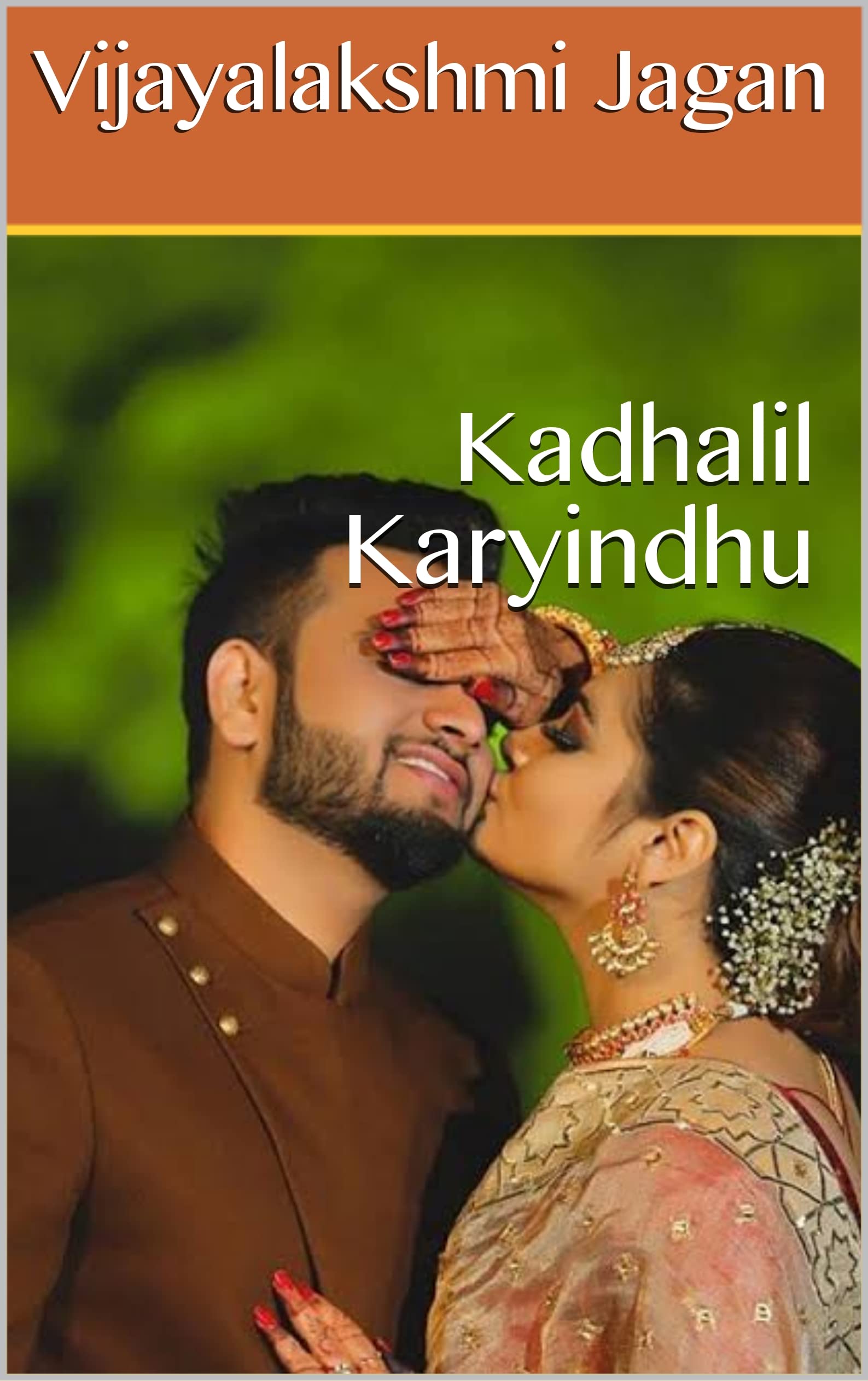 Kadhalil Karyindhu