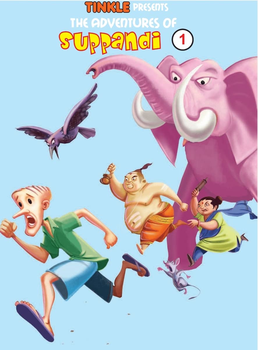 The Adventures of Suppandi : volume 1