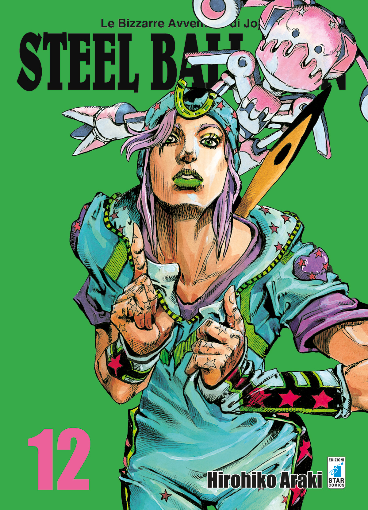 少年漫画 JOJOVELLER HIROHIKO ARAKI Amazon.com: JOJO 6251 ARAKI HIROHIKO'S WORLD (ARTBOOK VO