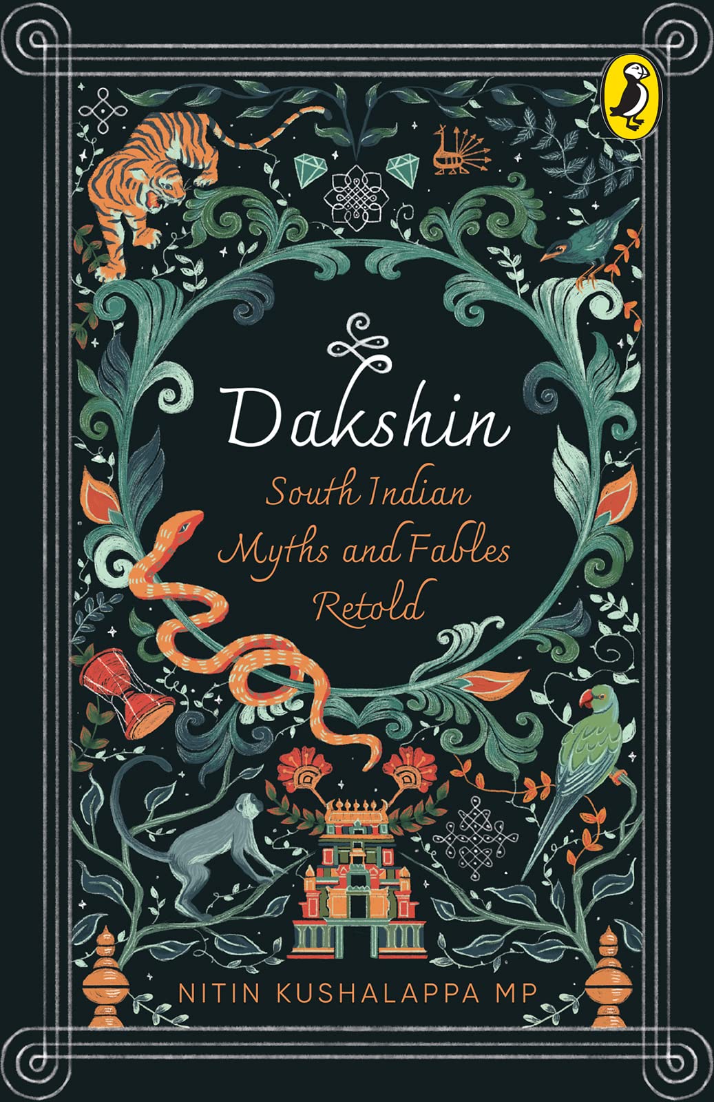 Dakshin: South Indian Myths and Fables Retold