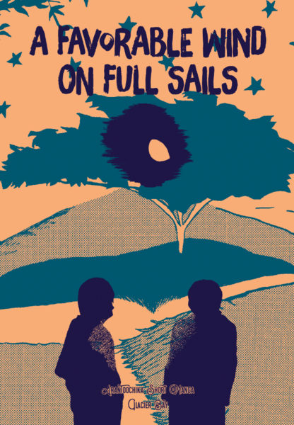 A Favorable Wind on Full Sails