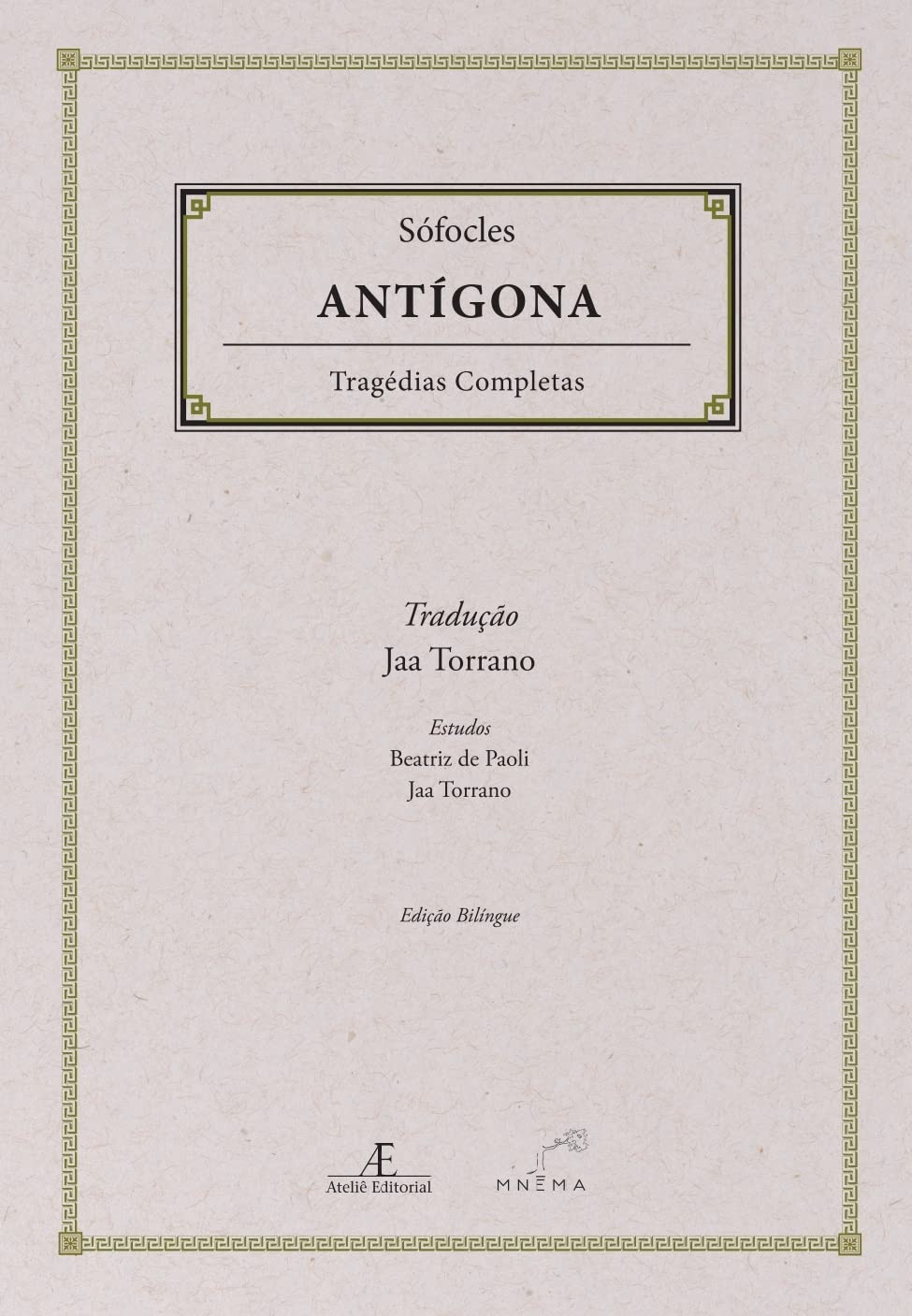 Antígona