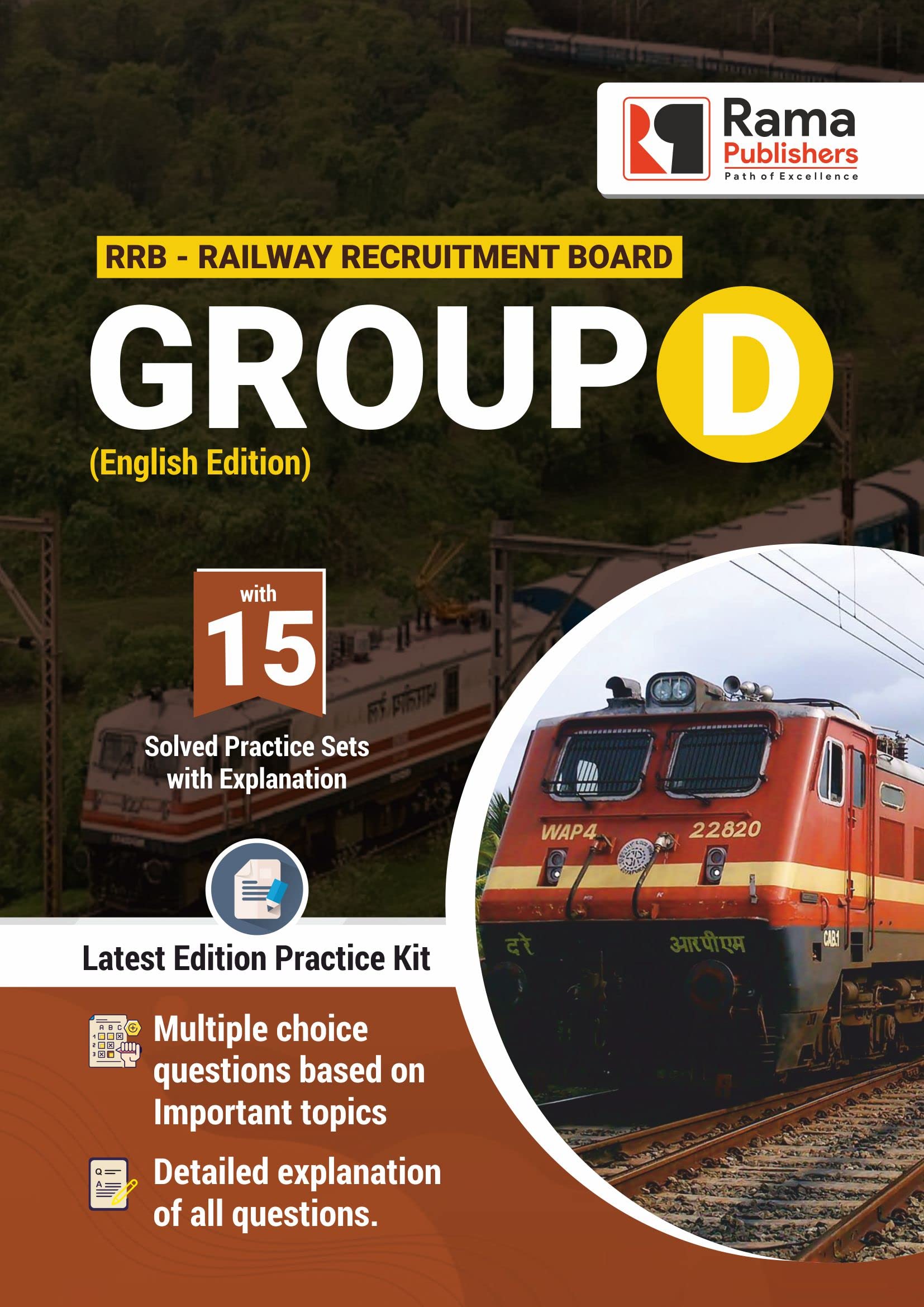 RRB Group D | 15 Practice Sets and Solved Papers Book for 2021 Exam ...