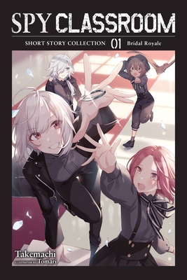 Spy Classroom Short Story Collection, Vol. 1