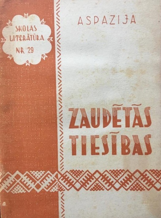 Zaudētās tiesības