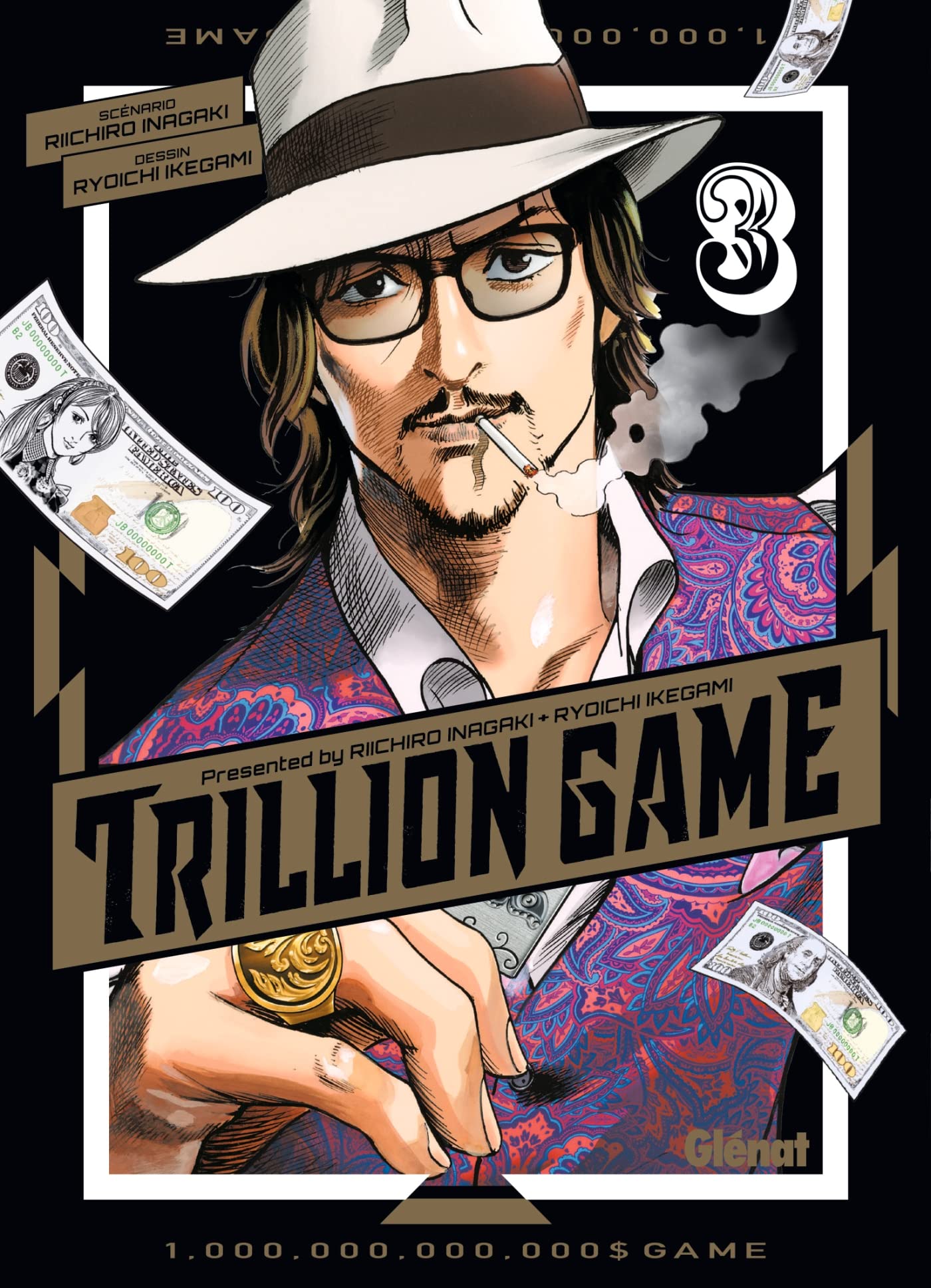 トリリオンゲーム [Trillion Game] book cover 3