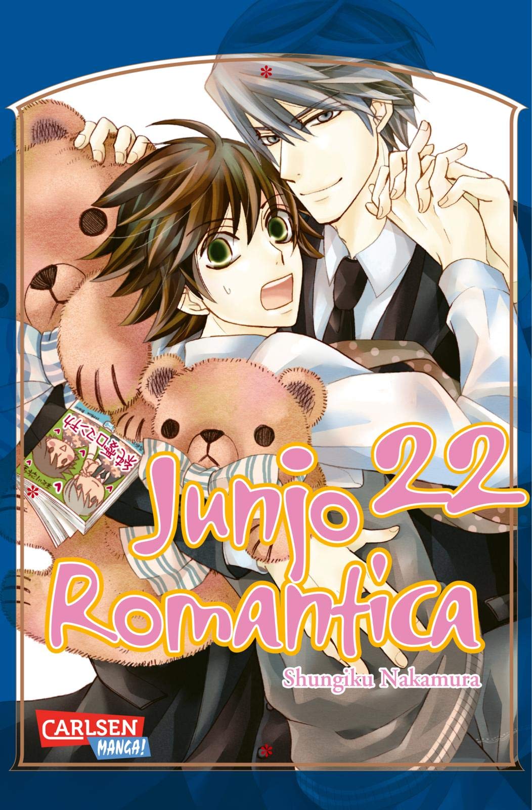 Junjo Romantica 22 book cover