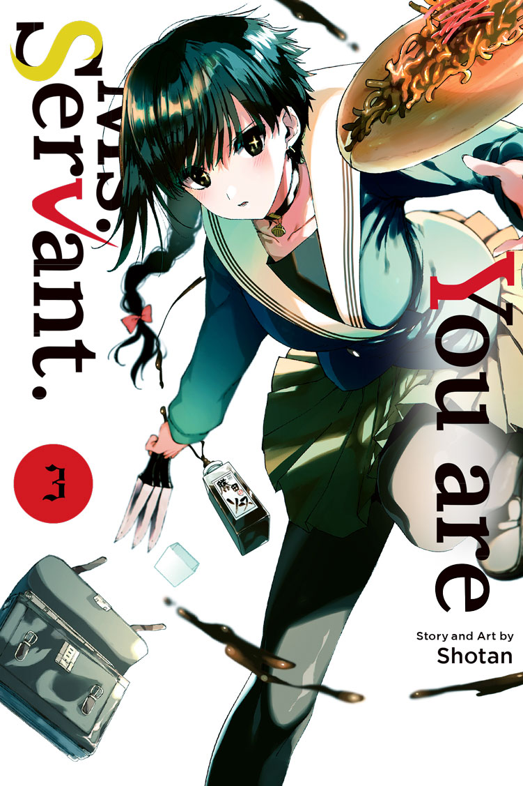 You are Ms. Servant Vol 3 by Shotan | Goodreads