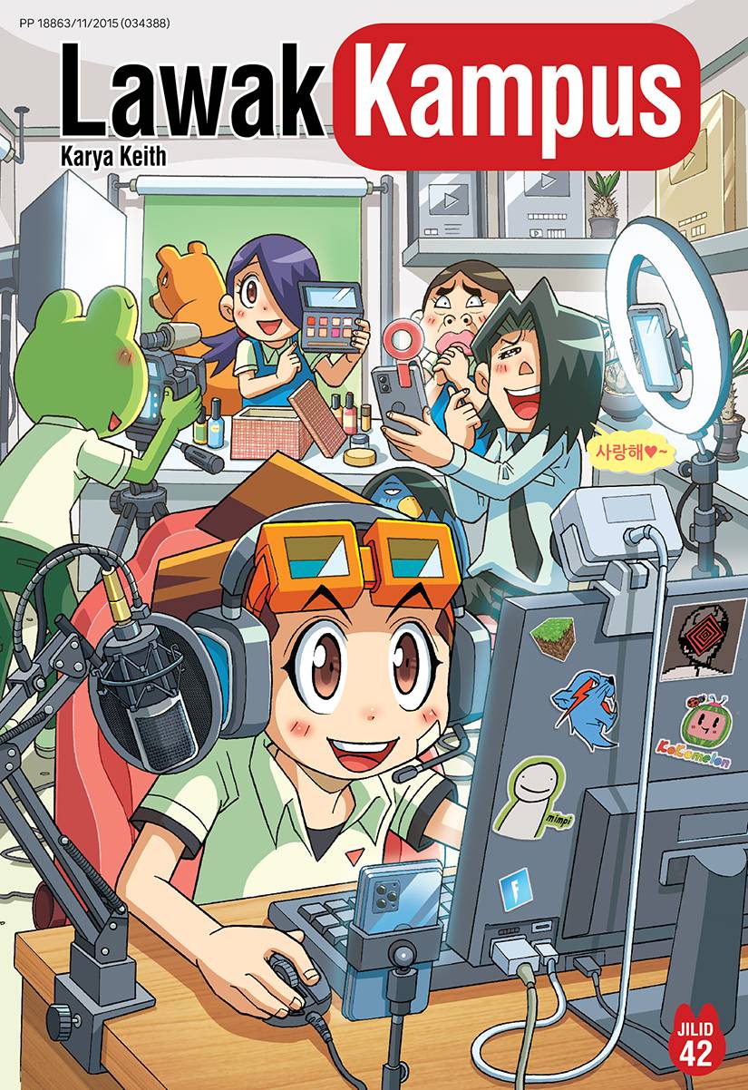 Lawak Kampus 42 book cover