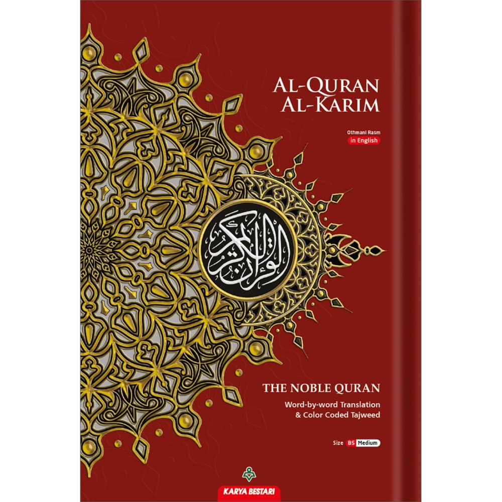 Al-Quran Al-Karim The Noble Quran Red-Medium size B5 (6.9*9.8) |Maqdis ...