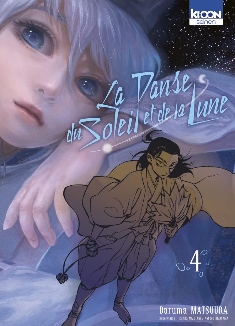 La Danse du soleil et de la lune, tome 4