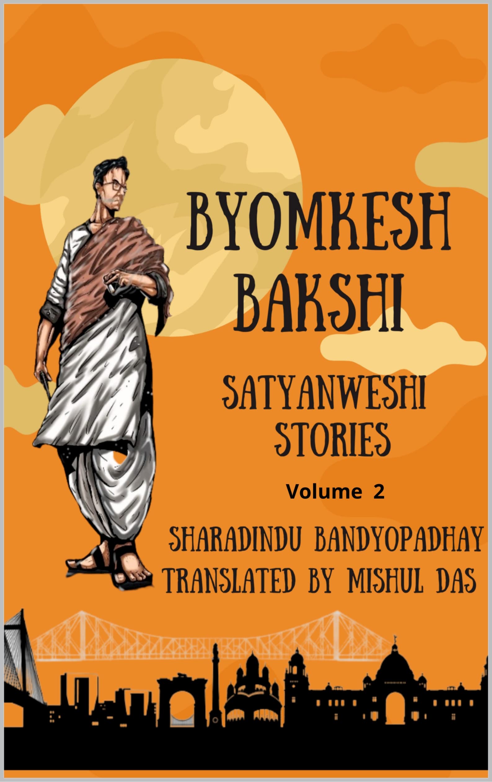 Adventures of Byomkesh Bakshi. Volume 2