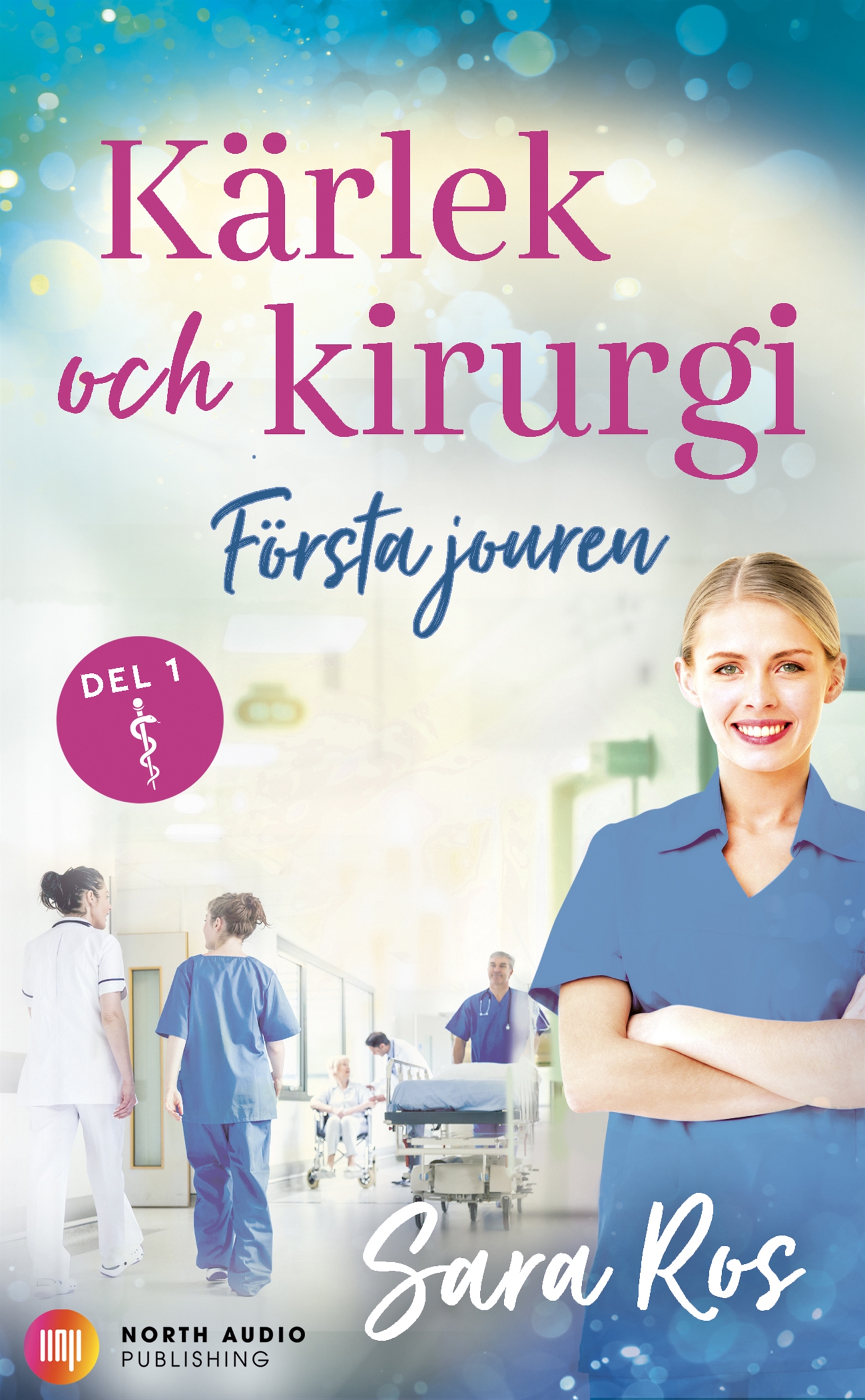 Första jouren