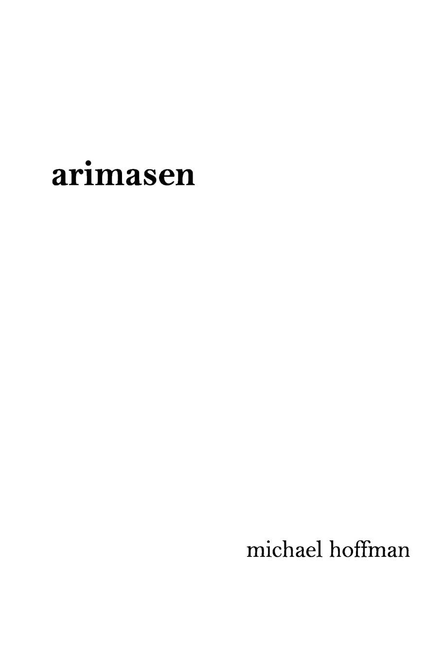 arimasen