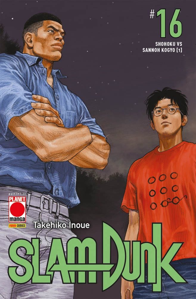 Slam Dunk, Vol. 16: Shohoku vs Sannoh Kogyo 1