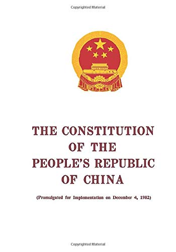 The Constitution of the People's Republic of China Adopted on December