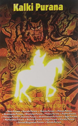 Kalki Purana