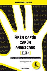 Apín capón zapún amanicano book cover