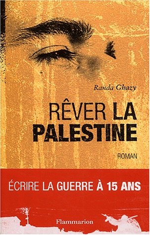 Rever la palestine book cover