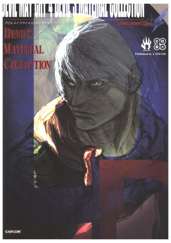 Devil May Cry グッズ コミック CD アニメまとめ売り デビル メイ クライ」シリーズ20周年記念イベント『Devil May
