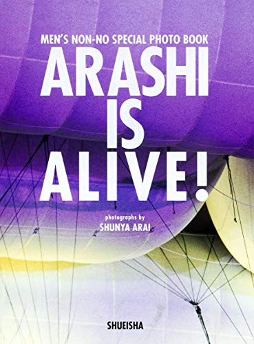 arashi is alive