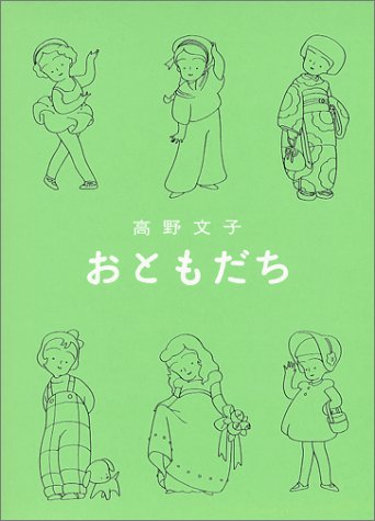 Tomoko Dobashi様 おまとめ分 5点 Tomoko Dobashi様 おまとめ分 5点 Tomoko Dobashi様 リクエスト