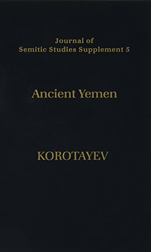 Sabaic Lexical Survivals In The Arabic Language And Dialects Of Yemen ...