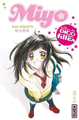MIYO book cover